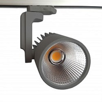   FL-LED LUXSPOT 45W GREY 3000K 4500 Foton Lighting (601933)